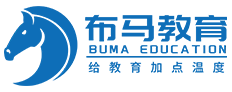安徽布马教育咨询有限公司